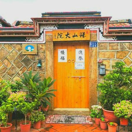 Zhu Shan Homestay Kim Thành Ngoại thất bức ảnh
