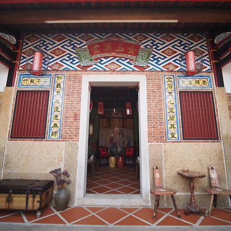 Zhu Shan Homestay Kim Thành Ngoại thất bức ảnh