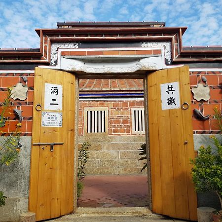 Zhu Shan Homestay Kim Thành Ngoại thất bức ảnh
