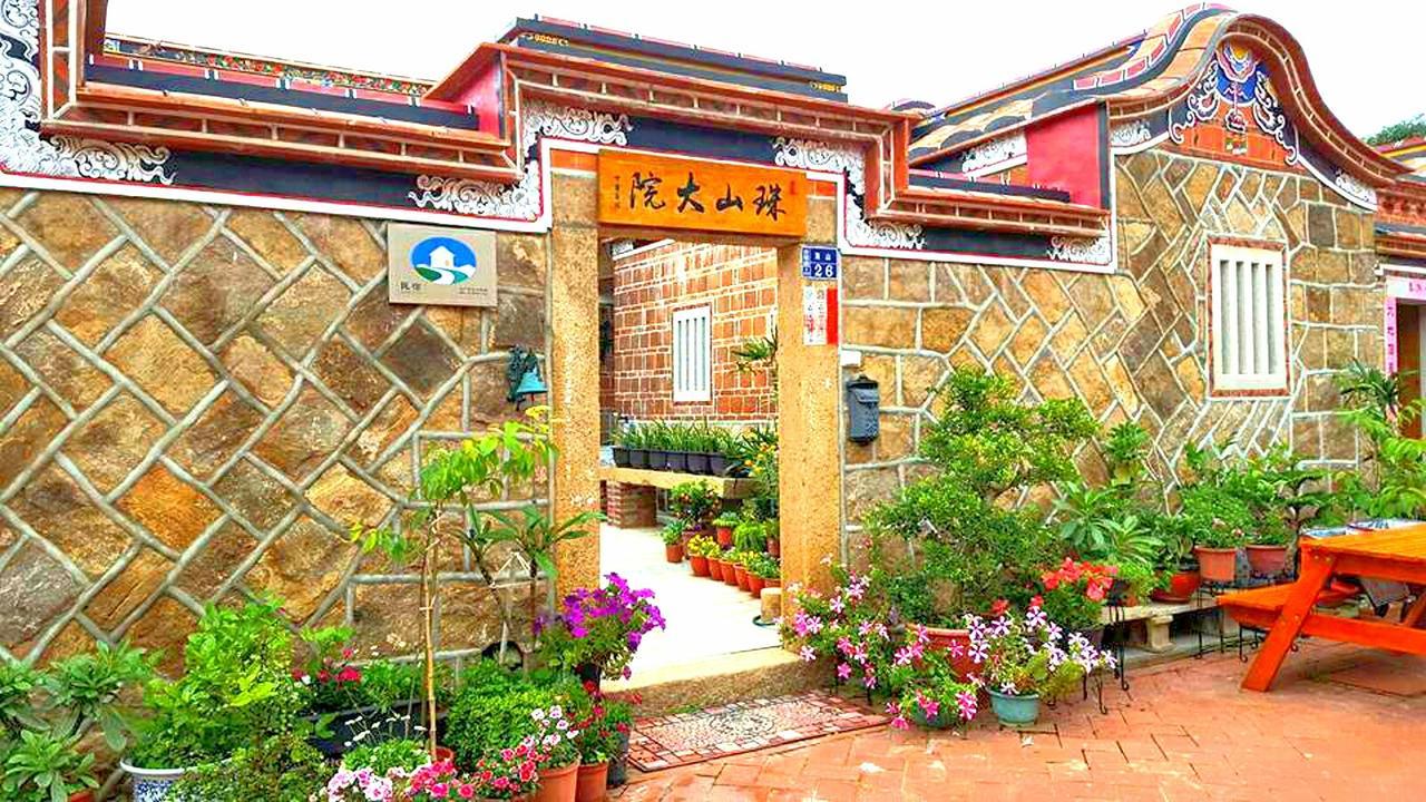 Zhu Shan Homestay Kim Thành Ngoại thất bức ảnh