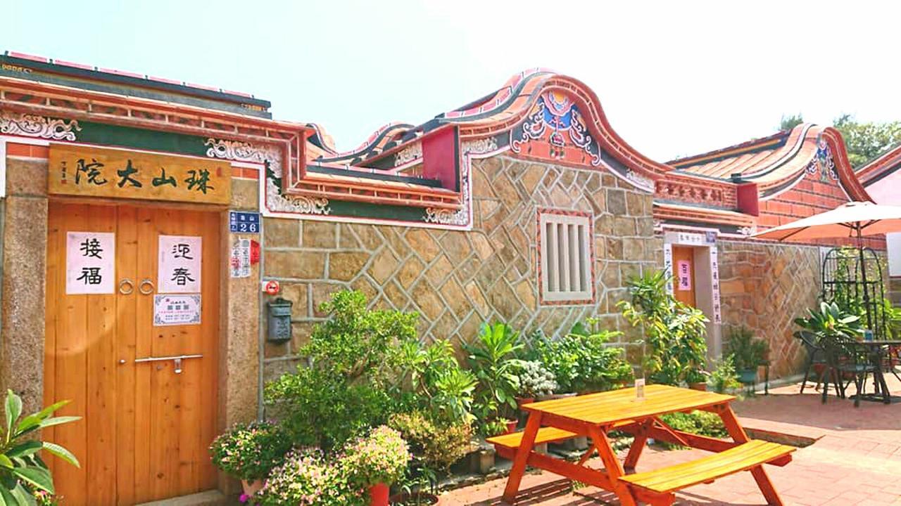 Zhu Shan Homestay Kim Thành Ngoại thất bức ảnh